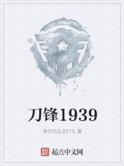 情是砒霜，你我共尝