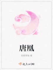 重生之再入豪门