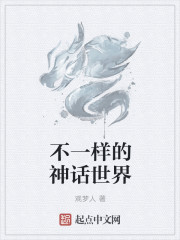 宠婚缠绵：大总裁，小甜心