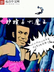游戏封神路