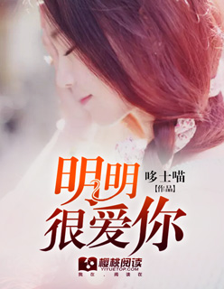 绝品花都高手