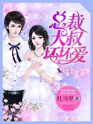 无限十万年