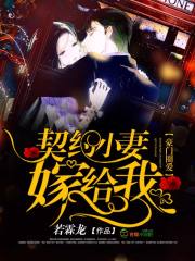 无限生存者