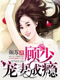 鼎破天涯