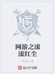 空间重生：寒门第一商女