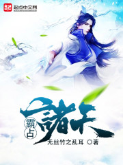 欠你一句我爱你