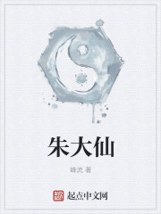 银河终结者