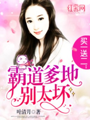 快穿甜宠：傲娇男神你好甜