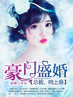 将军，你钱包又被偷了
