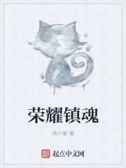 奶奶也混娱乐圈[重生]