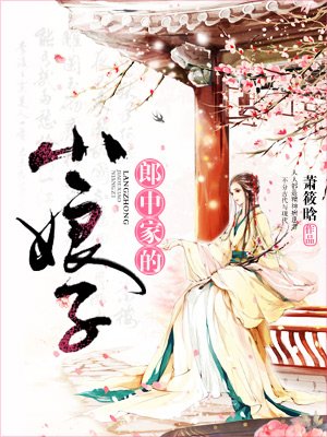 穿越八零军嫂