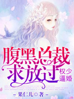 末世之女配求生