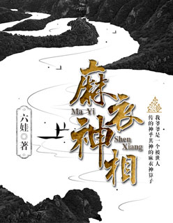 攻略目标重生了