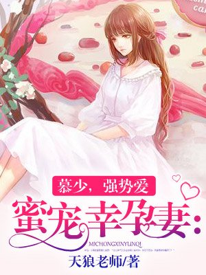 快穿之美人有毒