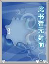 剑种