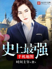 万界剑主