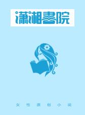 洪荒狐尊