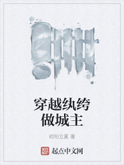 隋唐小书生