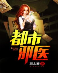 穿越到进击的世界