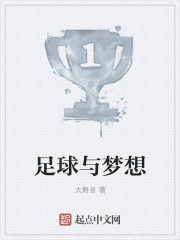 快穿攻略之女配上位记