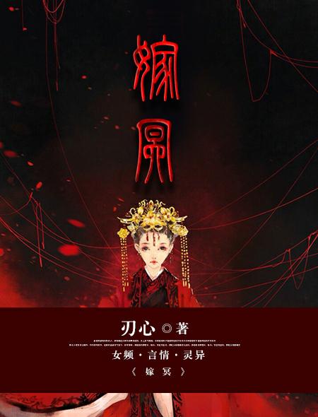 快穿之情敌攻略