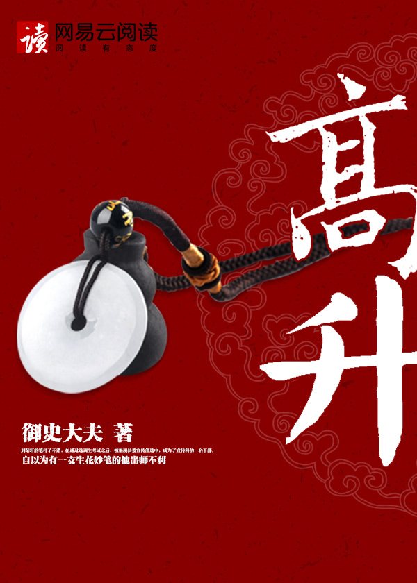 漫威世界里的图书管理员